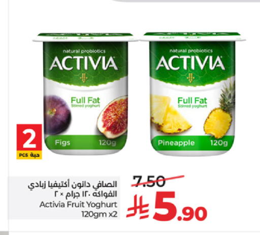 Pineapple available at LULU Hypermarket in KSA, Saudi Arabia, Saudi - Mecca