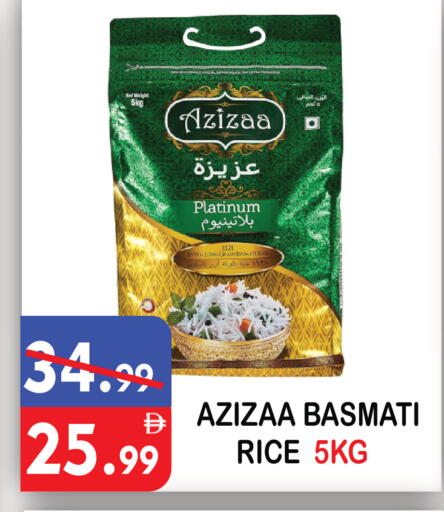 available at United Hypermarket in UAE - Dubai