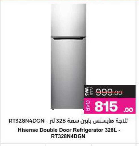 available at Ansar Gallery in Qatar - Umm Salal