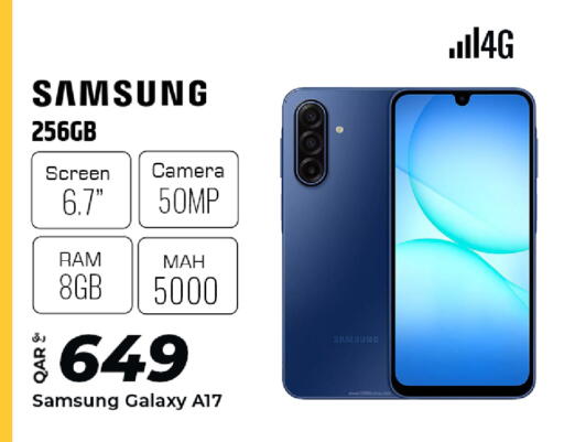 available at الروابي للإلكترونيات in قطر - الريان