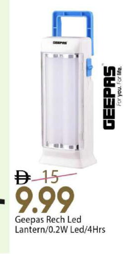 available at Mark & Save in UAE - Abu Dhabi