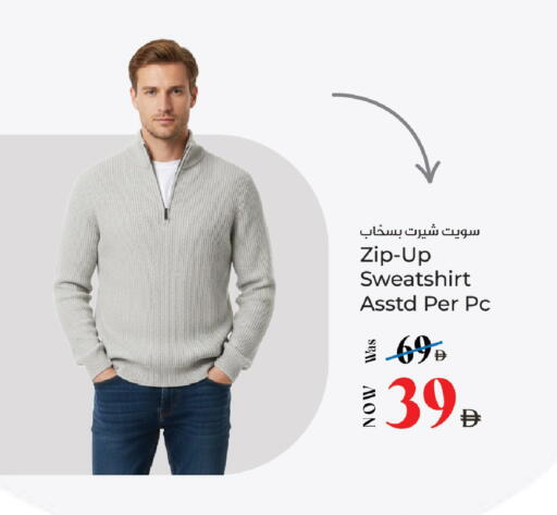 available at Kenz Hypermarket in UAE - Sharjah / Ajman