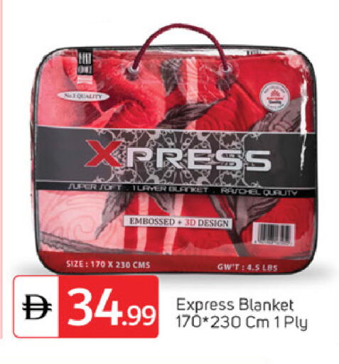 available at TALAL MARKET in UAE - Dubai