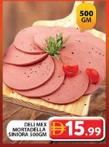 available at جراند هايبر ماركت in الإمارات العربية المتحدة , الامارات - دبي