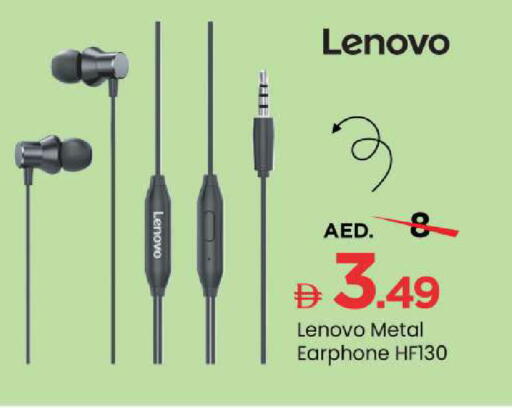 available at مارك & سيف in الإمارات العربية المتحدة , الامارات - الشارقة / عجمان