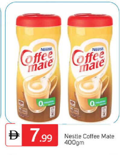 available at سوق طلال in الإمارات العربية المتحدة , الامارات - دبي