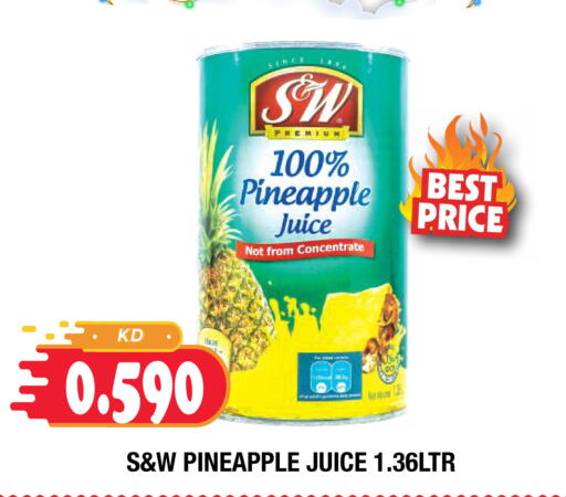 Pineapple available at سوق امباسادور المركزي in الكويت - مدينة الكويت
