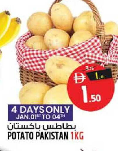 Potato from Pakistan available at SAFARI HYPERMARKET  in UAE - Ras al Khaimah