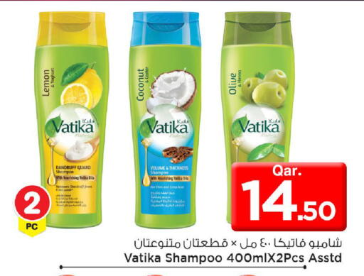 Lemon Coconut available at Mark & Save  in Qatar - Al Shamal