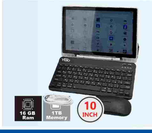 available at Nesto in KSA, Saudi Arabia, Saudi - Al Khobar