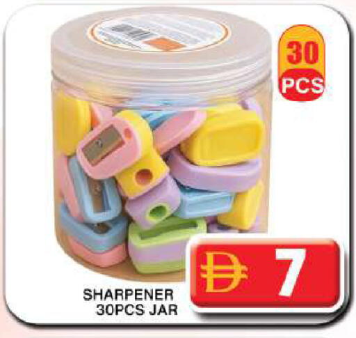 available at Grand Hyper Market in UAE - Dubai