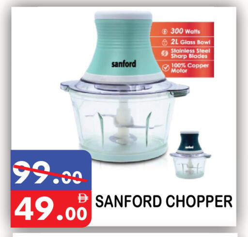 available at United Hypermarket in UAE - Dubai