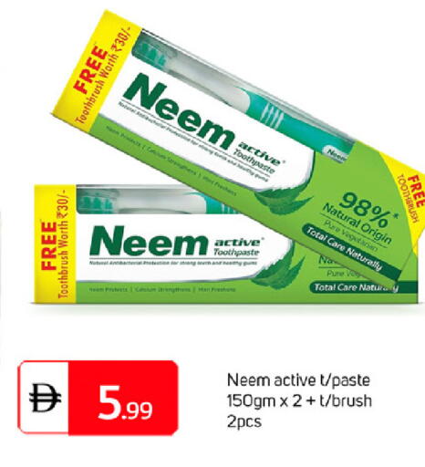 available at سوق طلال in الإمارات العربية المتحدة , الامارات - دبي