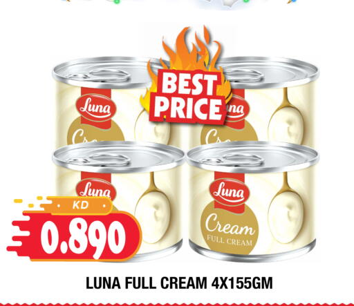 available at Ambassador Supermarkets & Hypermarkets in Kuwait - Kuwait City