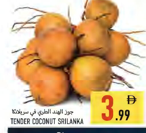 Coconut available at Rawabi Market Ajman in UAE - Sharjah / Ajman