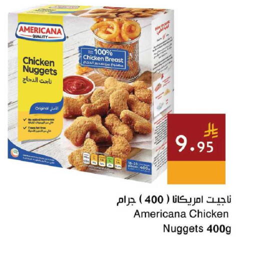 available at Hala Markets in KSA, Saudi Arabia, Saudi - Mecca