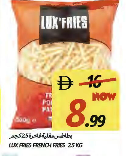 available at Rawabi Market Ajman in UAE - Sharjah / Ajman