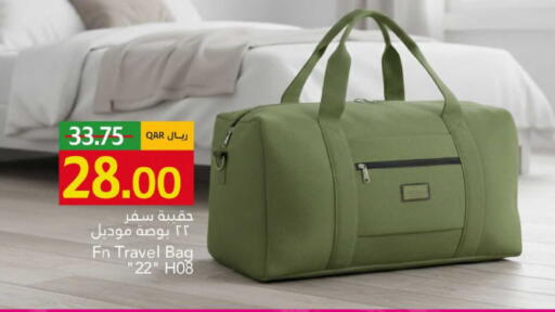 available at Gulf Food Center in Qatar - Al Shamal