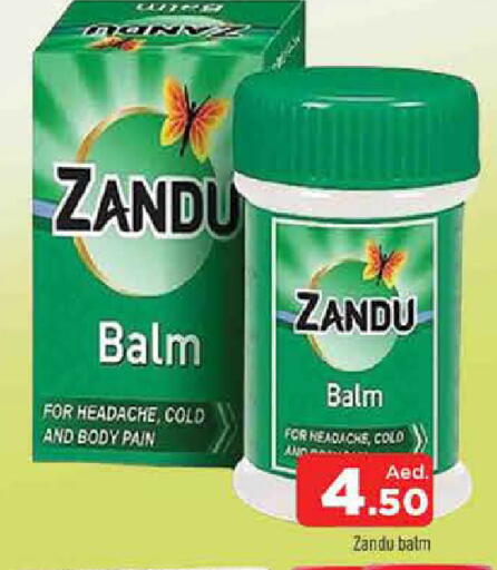 available at AL MADINA in UAE - Sharjah / Ajman