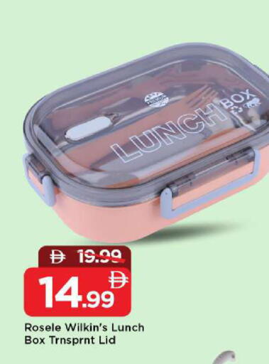 available at مارك & سيف in الإمارات العربية المتحدة , الامارات - الشارقة / عجمان