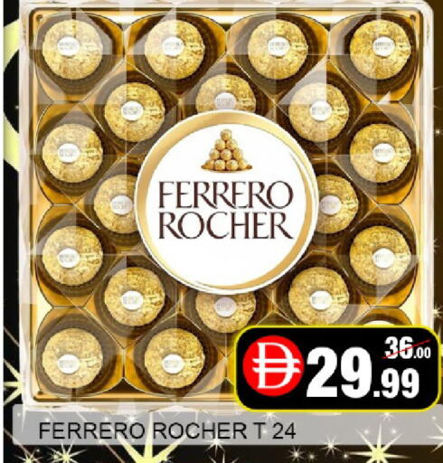 Mango available at Mango Hypermarket LLC in UAE - Dubai