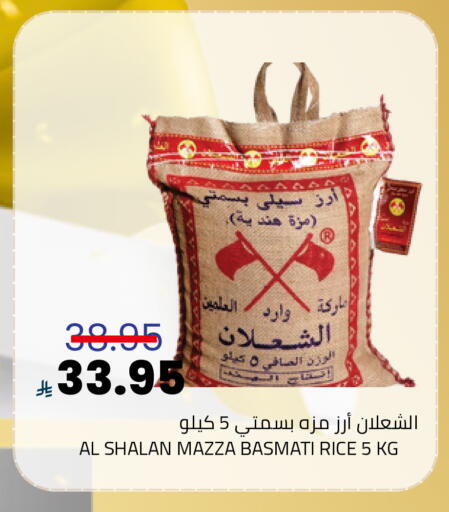 available at Astra Markets in KSA, Saudi Arabia, Saudi - Tabuk