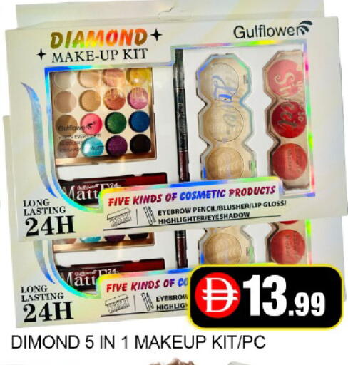 Mango available at مانجو هايبرماركت in الإمارات العربية المتحدة , الامارات - دبي