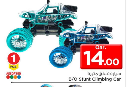 available at مارك & سيف in قطر - الشمال