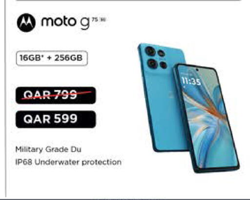 available at Grand Hypermarket in Qatar - Umm Salal