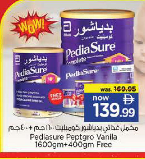 available at Nesto Hypermarket in UAE - Abu Dhabi