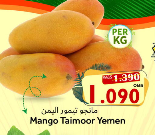 Mango available at Al Qoot Hypermarket in Oman - Muscat
