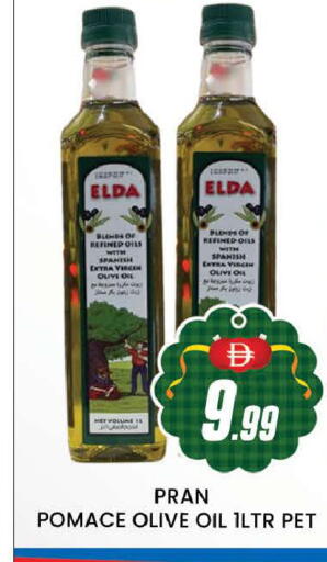 available at AL MADINA (Dubai) in UAE - Dubai