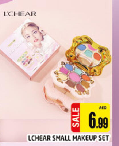 available at المدينة in الإمارات العربية المتحدة , الامارات - دبي