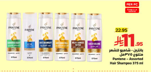 available at Wahj Mart in KSA, Saudi Arabia, Saudi - Jeddah