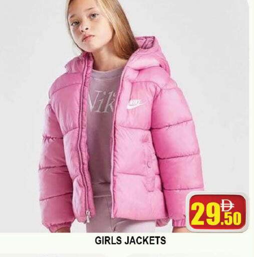 available at المدينة in الإمارات العربية المتحدة , الامارات - دبي