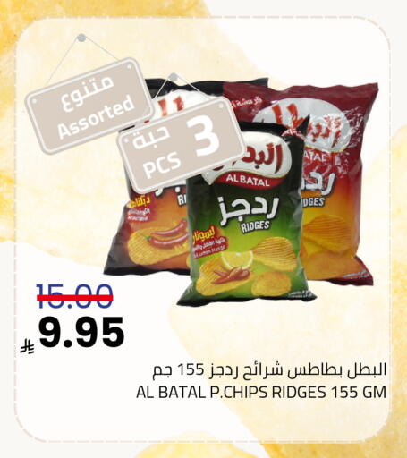 Lemon available at Astra Markets in KSA, Saudi Arabia, Saudi - Tabuk