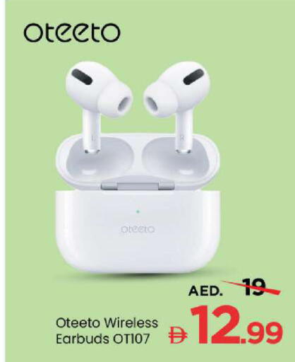 available at مارك & سيف in الإمارات العربية المتحدة , الامارات - الشارقة / عجمان