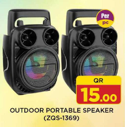 available at Shop n Smile Hypermarket in Qatar - Al Shamal