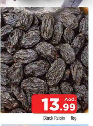 available at AL MADINA in UAE - Sharjah / Ajman