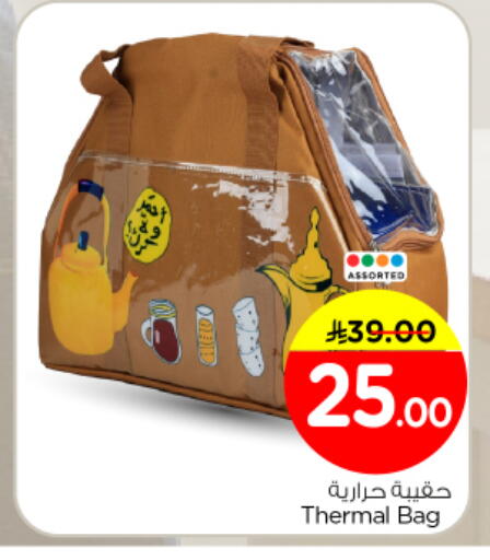 available at Nesto in KSA, Saudi Arabia, Saudi - Al-Kharj
