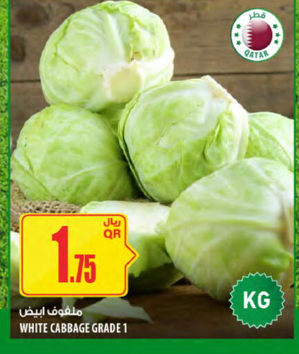 Cabbage from Qatar available at Al Meera in Qatar - Al Shamal