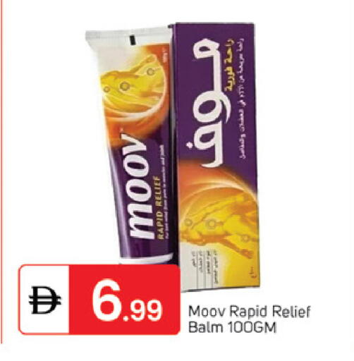 available at سوق طلال in الإمارات العربية المتحدة , الامارات - دبي