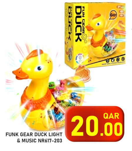 available at Passion Hypermarket in Qatar - Doha