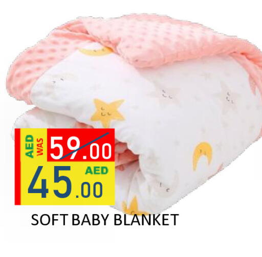 available at ROYAL GULF HYPERMARKET LLC in UAE - Abu Dhabi