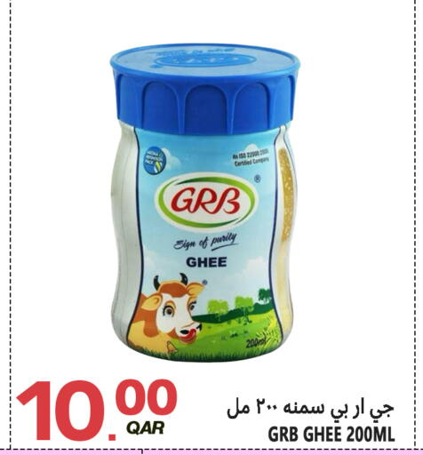 available at قصر الأغذية هايبرماركت in قطر - الدوحة