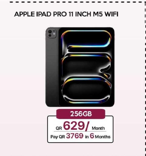 Apple available at آي كونكت in قطر - أم صلال