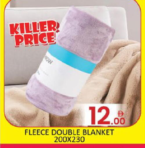 Mango available at مانجو هايبرماركت in الإمارات العربية المتحدة , الامارات - دبي