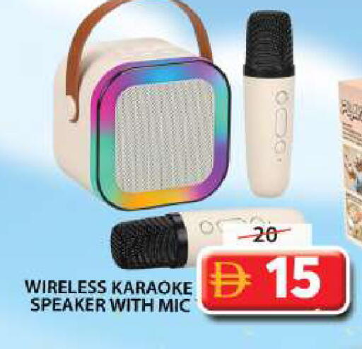 available at Grand Hyper Market in UAE - Sharjah / Ajman