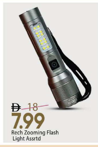 available at Mark & Save in UAE - Abu Dhabi