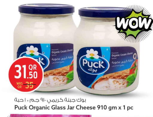 available at Safari Hypermarket in Qatar - Al Shamal